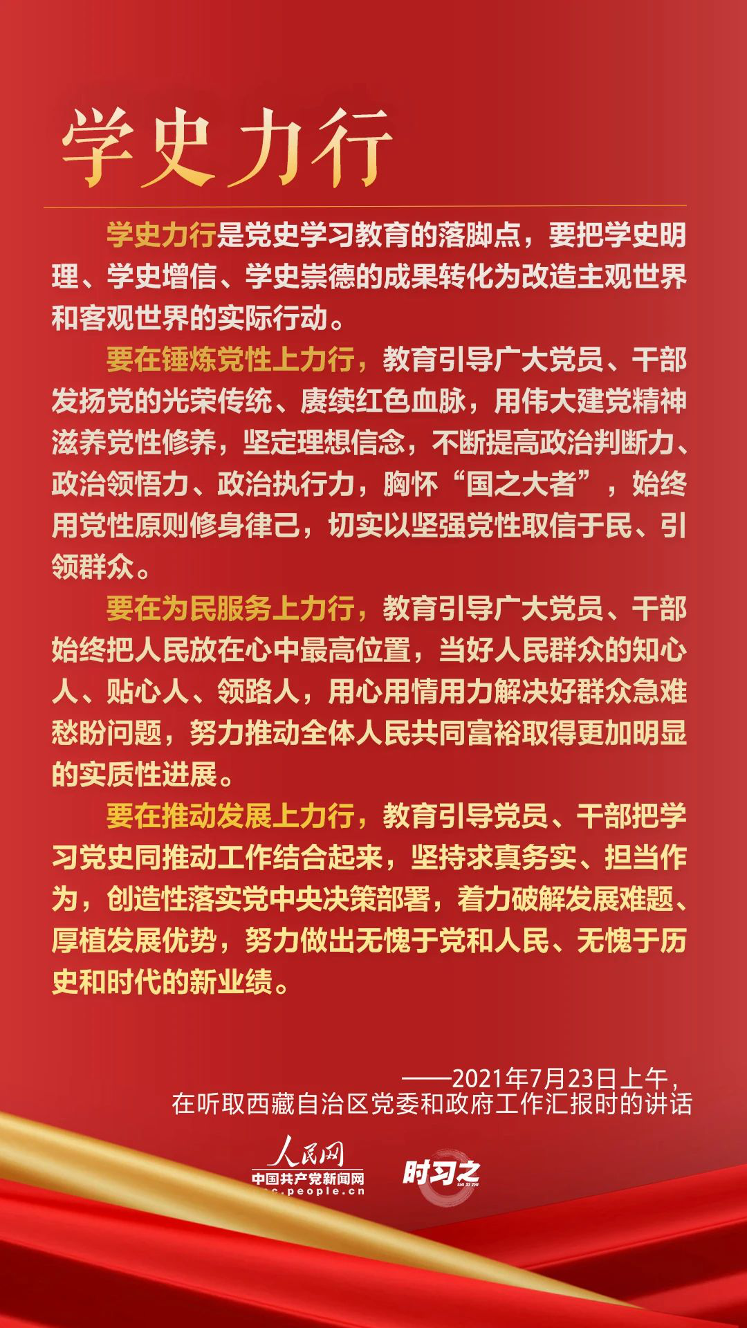 图片12.png