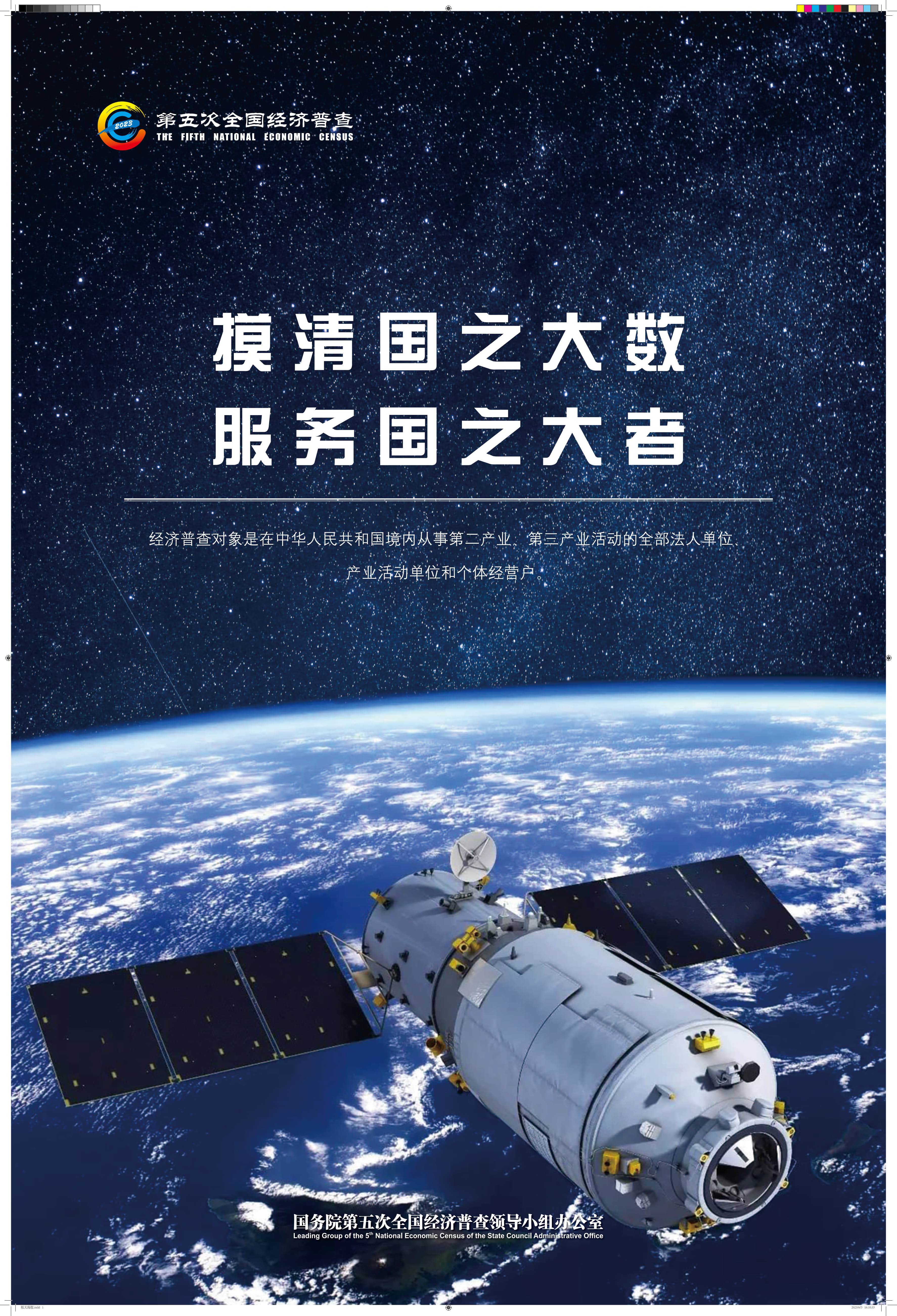 自动转存图片