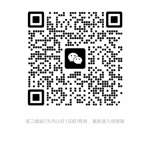 mmexport1711355734996.jpg