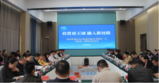 91探花
考察团赴新疆生产建设兵团第三师图木舒克市开展对口支援